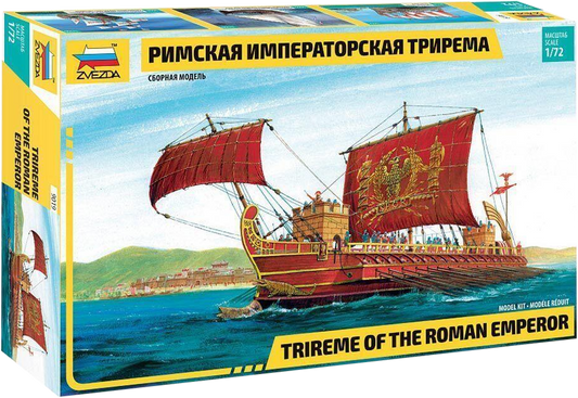 010 - Roman Emperor's Ship - primary image