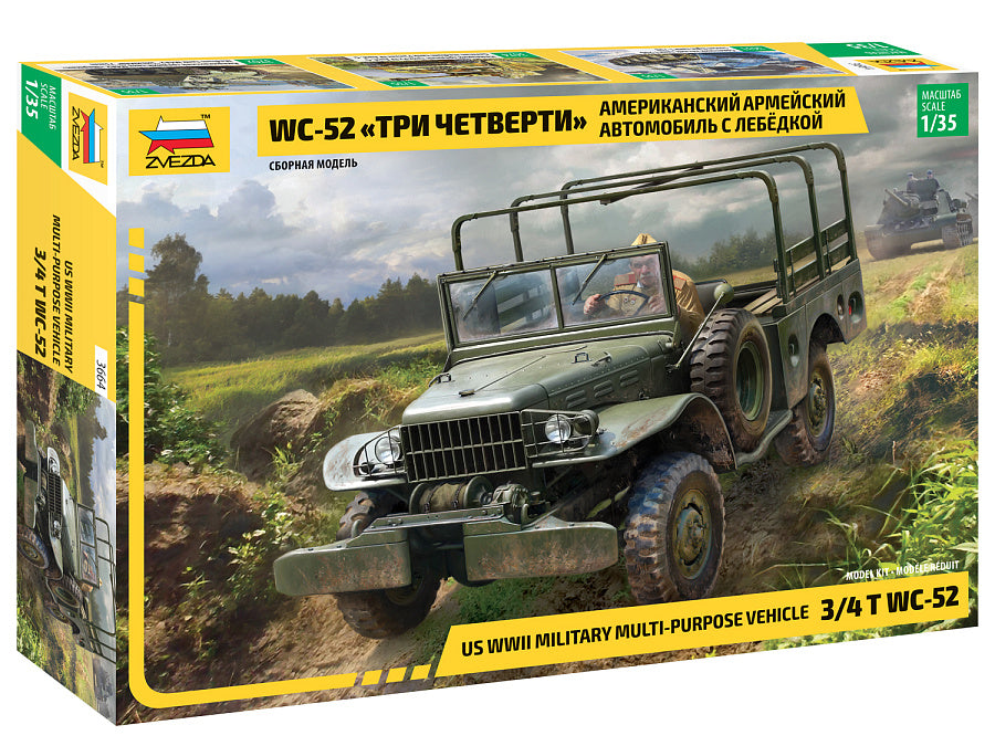 010 - Dodge WC-52 ¾-ton 4x4 Beep - primary image