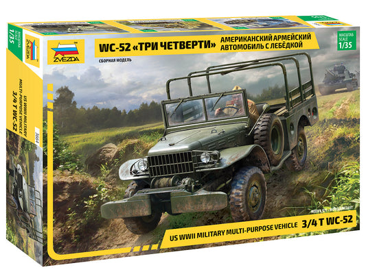 010 - Dodge WC-52 ¾-ton 4x4 Beep - primary image