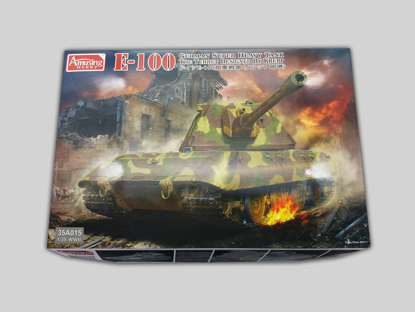 100 - Amusing Hobby - 35A015 - Pz.Kpfw. E-100 (Krupp Turret) - box front