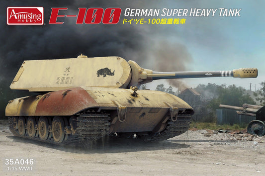 010 - Amusing Hobby - 35A046 - Pz.Kpfw. E-100 (Maus Turret) - primary image