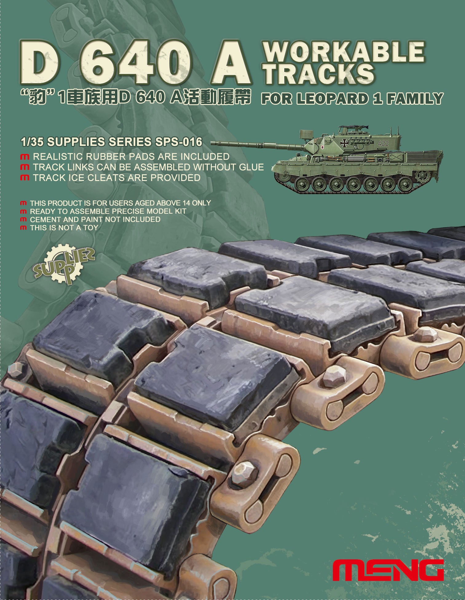 Leopard 1 D64A Workable Tracks