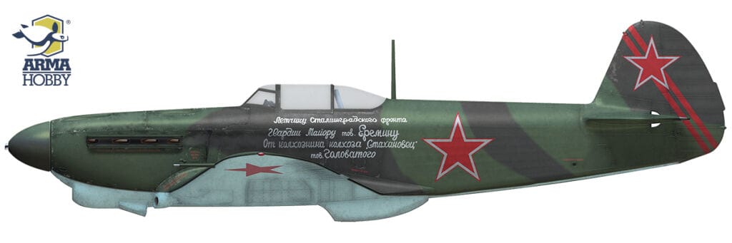 301 - Arma Hobby - 70088 - Yakovlev Yak-1b - paint schemes