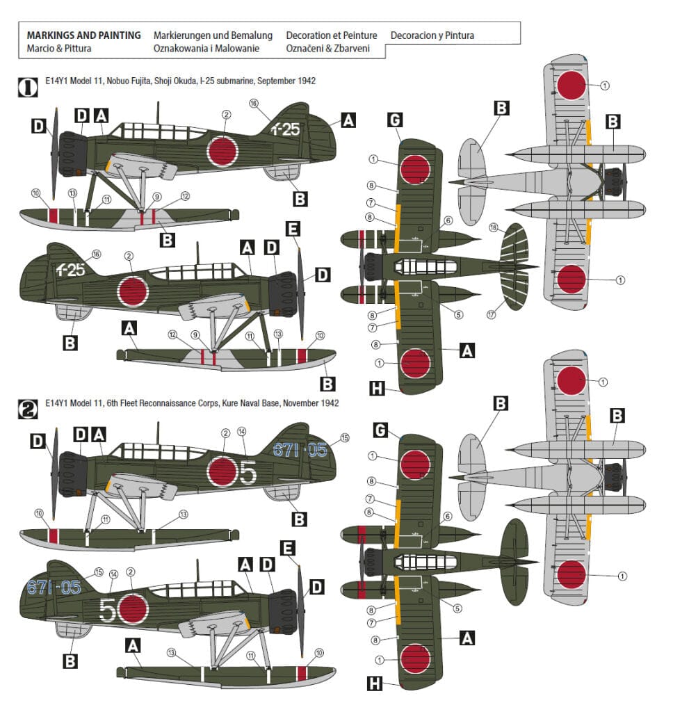 400 - Hobby 2000 - 72034 - Yokosuka E14Y1 Model 11 Glen - decals