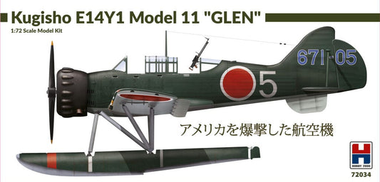 010 - Hobby 2000 - 72034 - Yokosuka E14Y1 Model 11 Glen - primary image