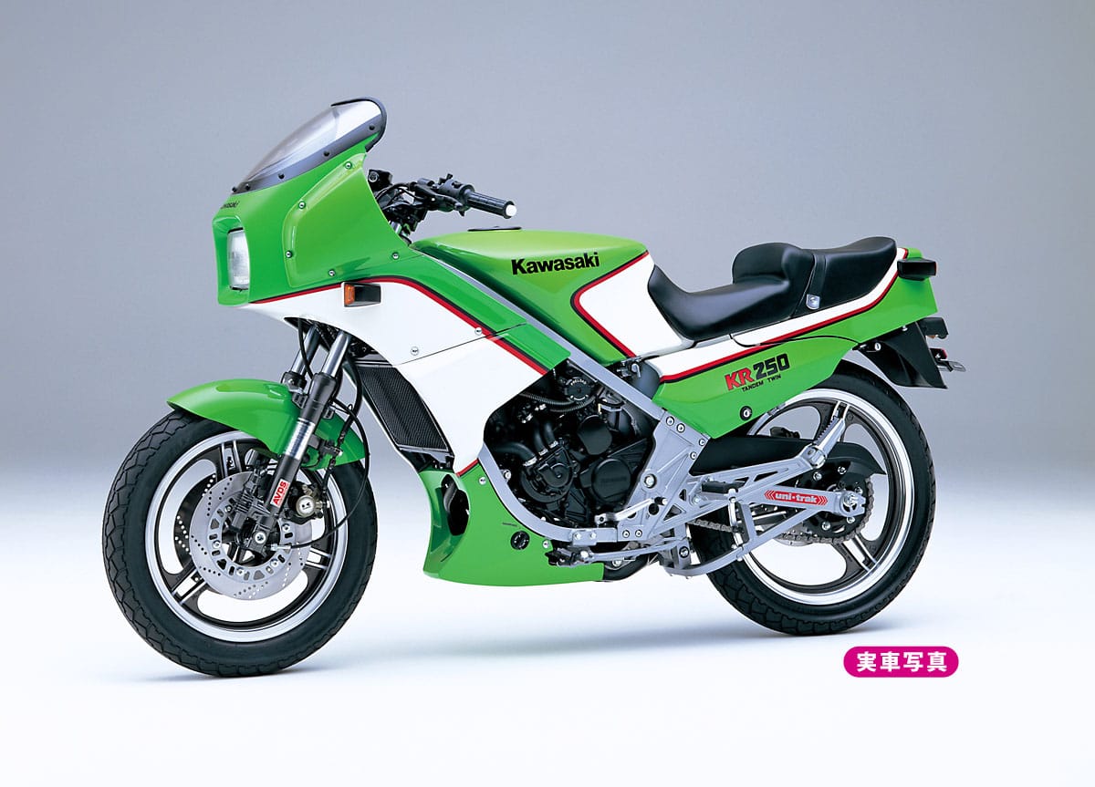 44197 - HBK12 - BK Series - painted model