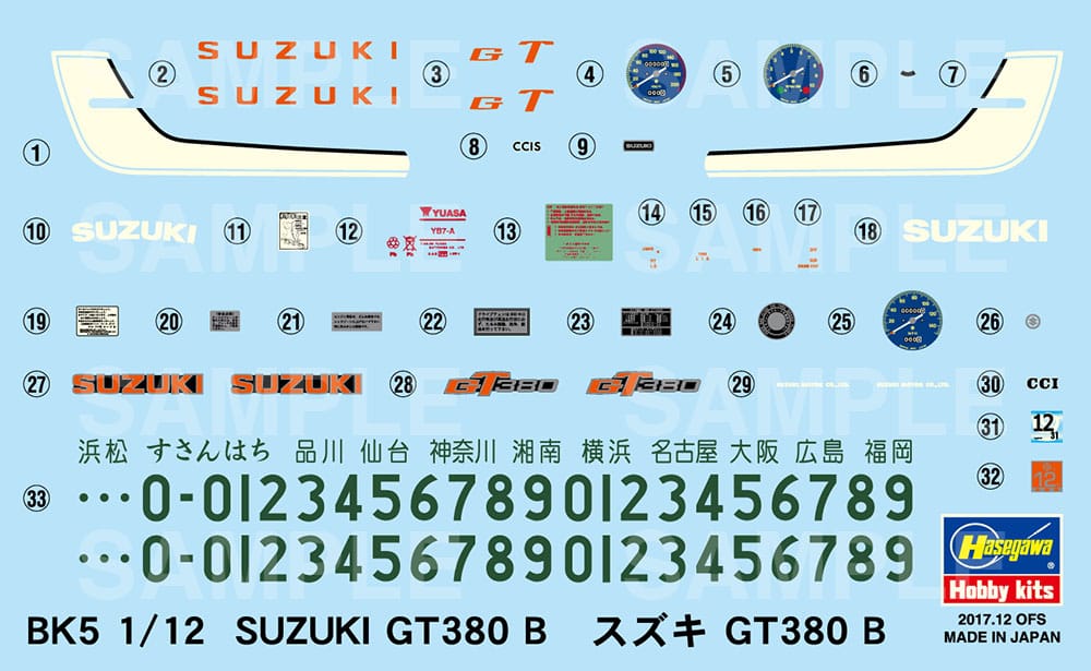 400 - 42736 - HBK5 - BK Series - decals