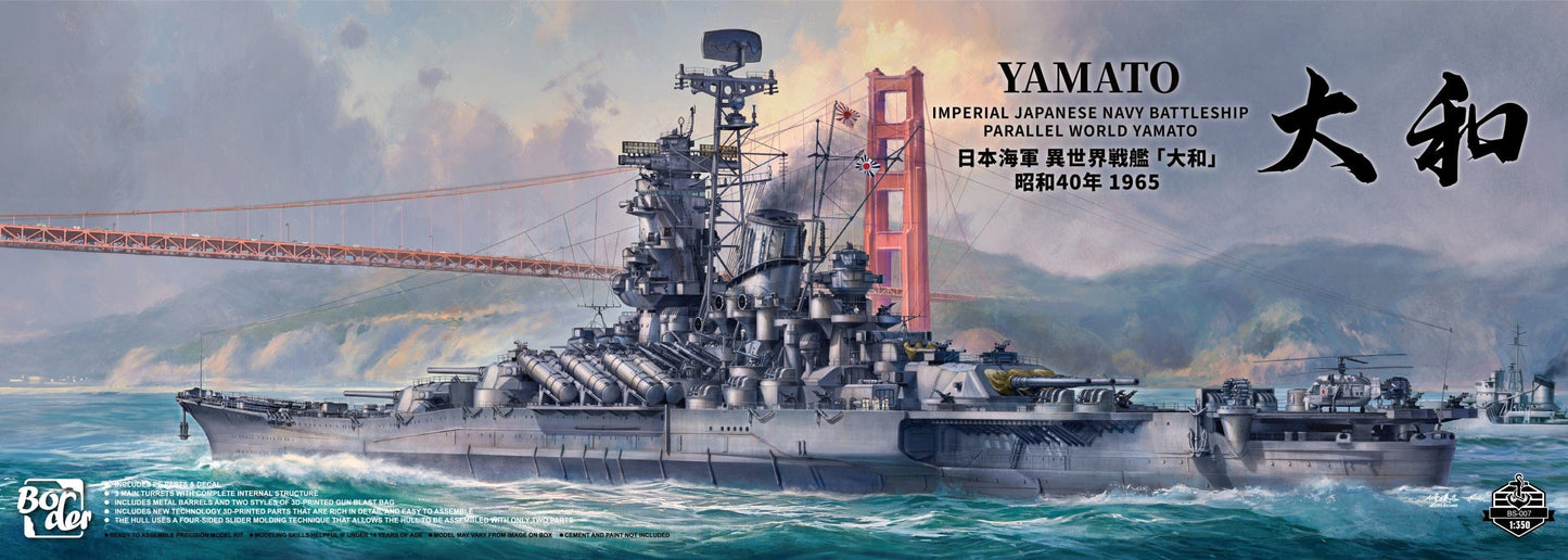 010 - Border Model - BS-007 - Yamato (Parallel World) - primary image