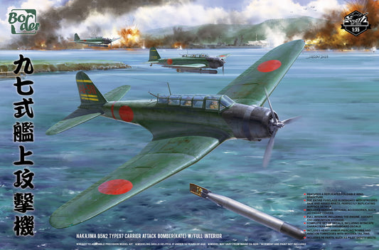 010 - Nakajima B5N2 Kate Model 3 - primary image