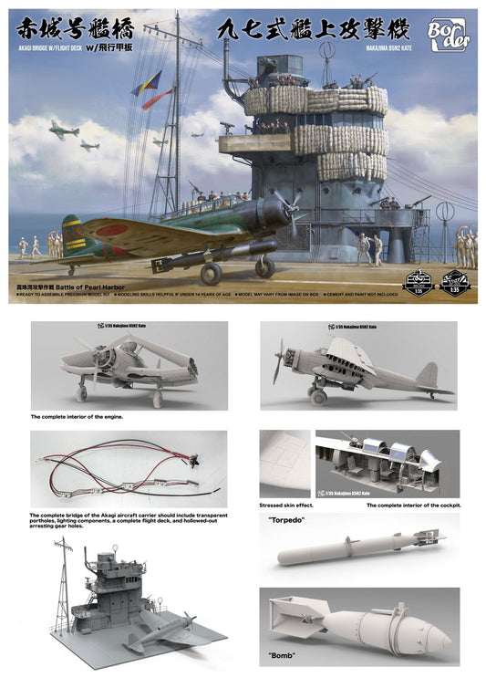 010 - Nakajima B5N2 Kate with Akagi Bridge and Flight Deck - primary image