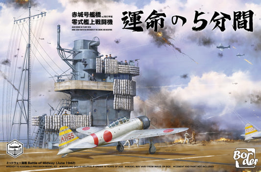 010 - Mitsubishi A6M2 Zero with Akagi Bridge and Flight Deck - primary image