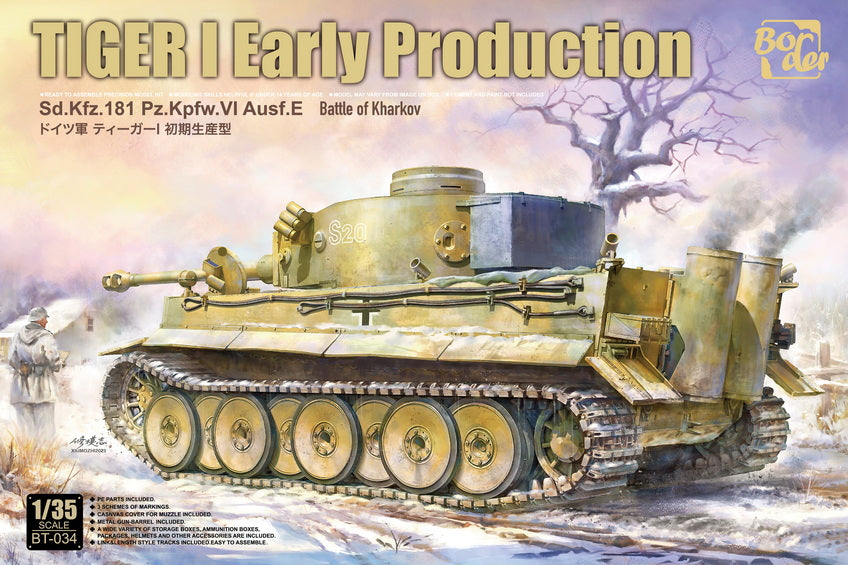 010 - Pz.Kpfw. VI Ausf. E Tiger I (early) - primary image