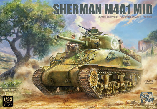 010 - M4A1 Sherman (mid) - primary image