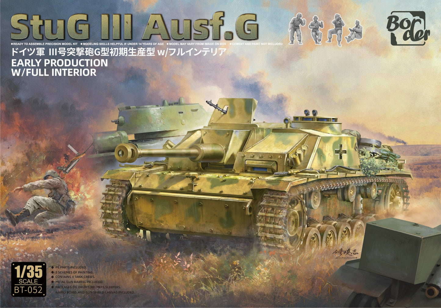 010 - Border Model - BT-052 - StuG III Ausf. G (early) [Interior Kit] - primary image