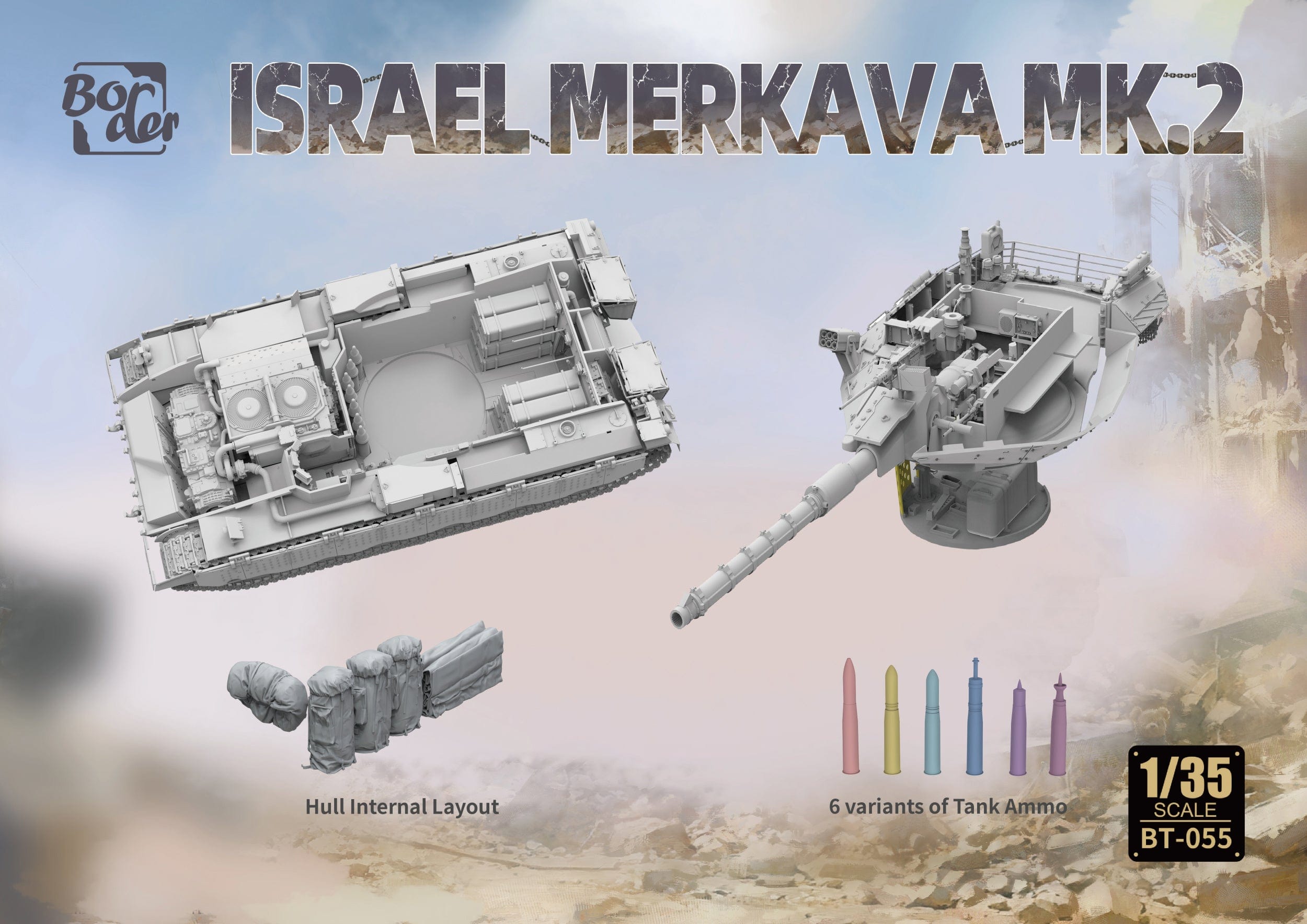 Border Model - BT-055 - Merkava Mk.II [Interior Kit] - digital model