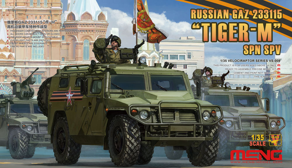 010 - GAZ-233115 ASN Tigr-M SPN - primary image