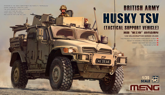 010 - Husky TSV - primary image