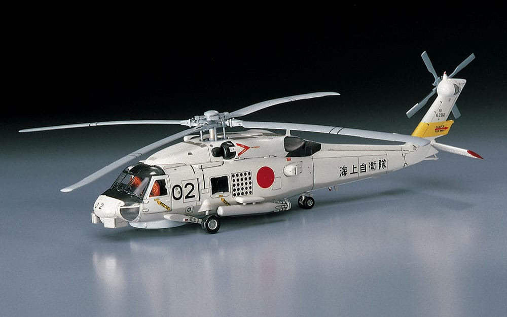 Hasegawa - D13 - Mitsubishi SH-60J Seahawk - painted model