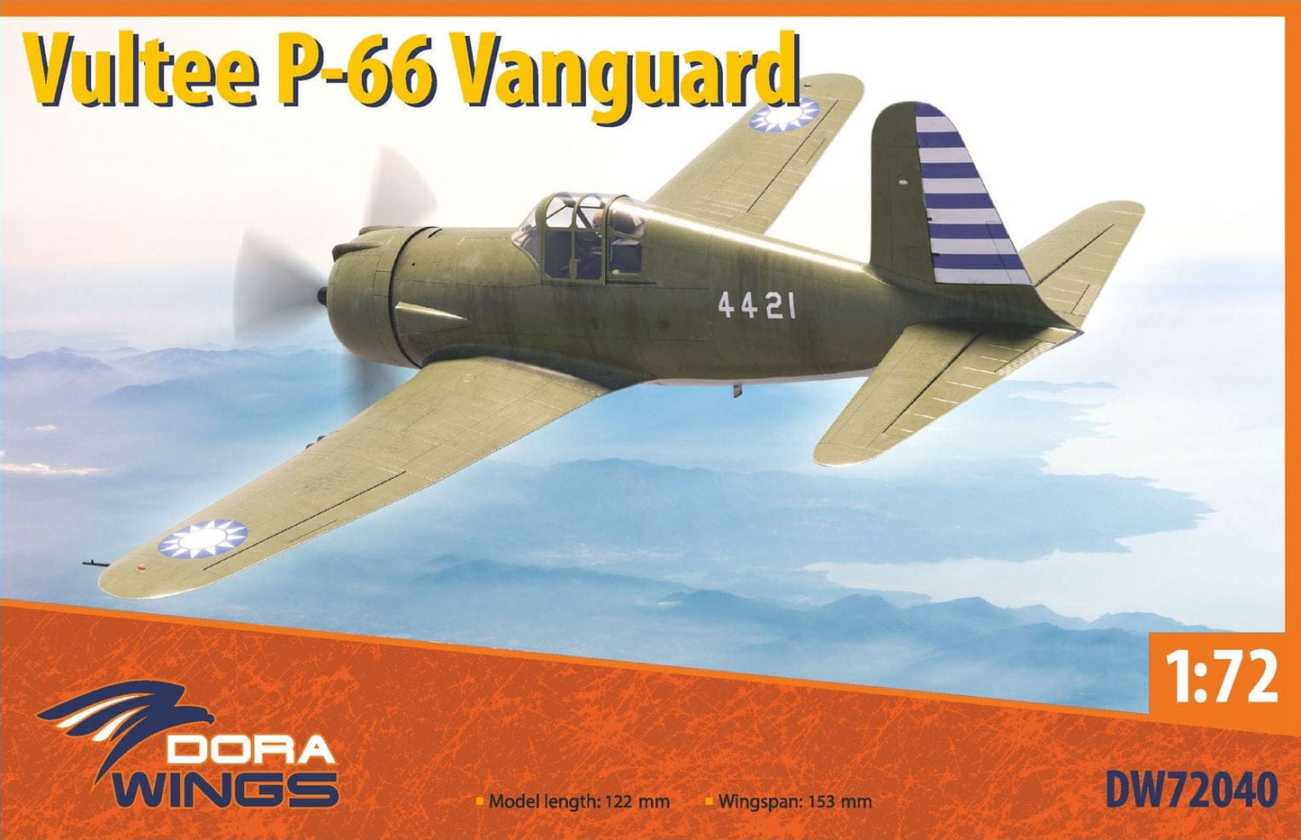 010 - Dora Wings - 72040 - Vultee P-66 Vanguard - primary image