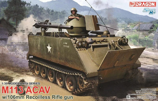 010 - Dragon - 3575 - M113 ACAV - primary image