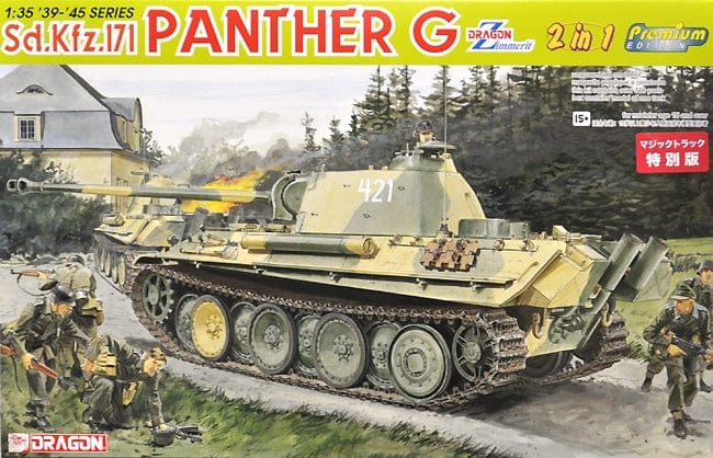 010 - Dragon - 6602 - Pz.Kpfw. V Panther Ausf. G - primary image