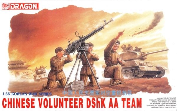 010 - Dragon - 6809 - Chinese DShk AA Team - primary image