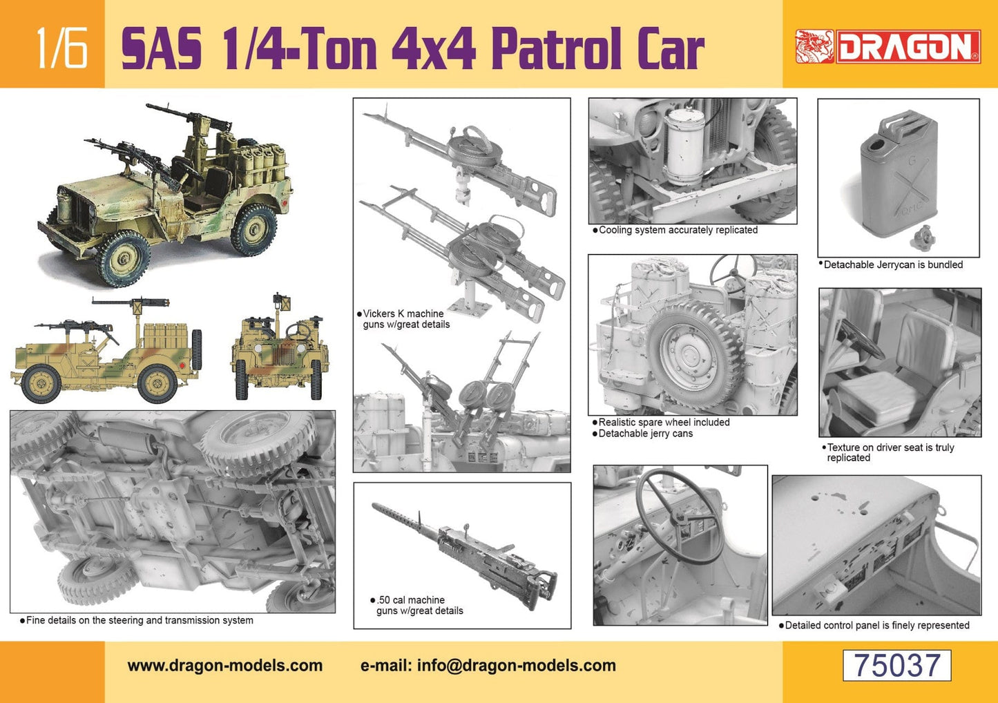 010 - Dragon - 75037 - SAS Willys MB ¼-ton 4x4 Jeep  - primary image
