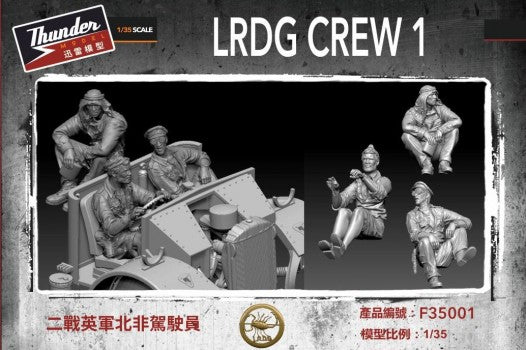 010 - British LRDG Crew #1 - primary image