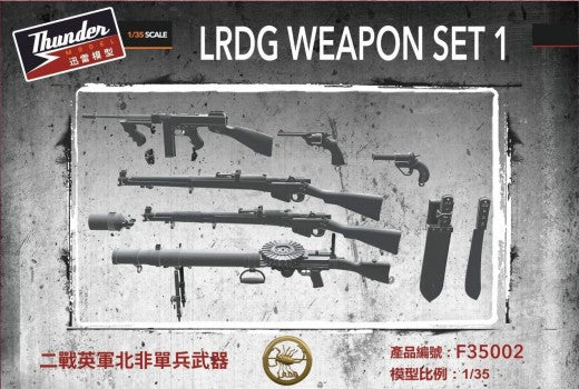 010 - British LRDG Weapons #1 - primary image
