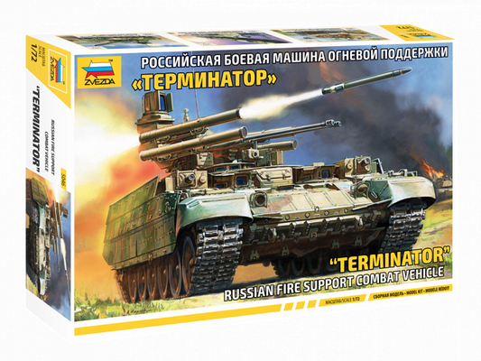 010 - BMPT Terminator - primary image