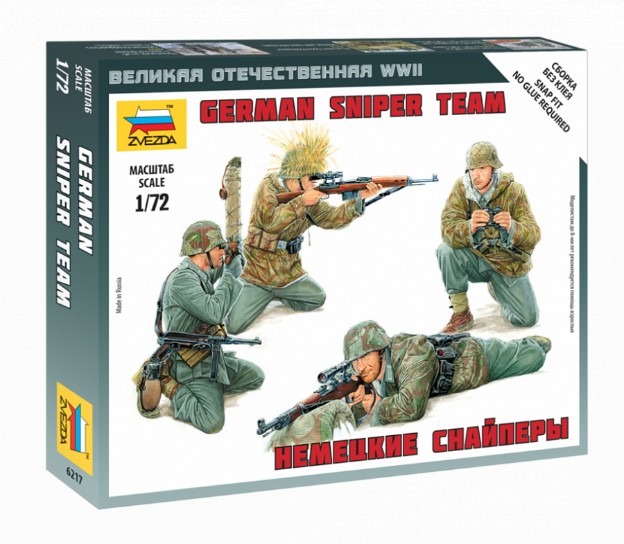 010 - German Sniper Team - primary image