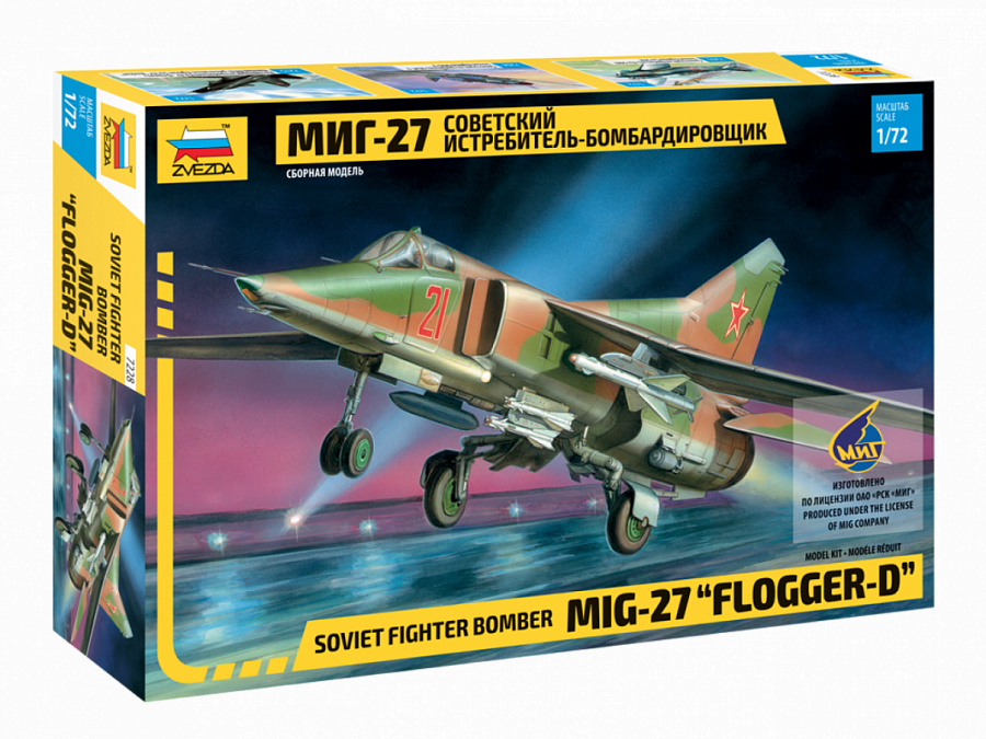 010 - Mikoyan-Gurevich MiG-27 Flogger D - primary image