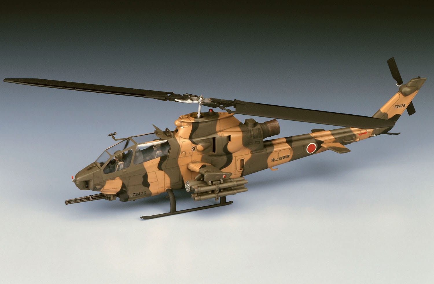 Hasegawa - E04 - Bell AH-1S Cobra - painted model