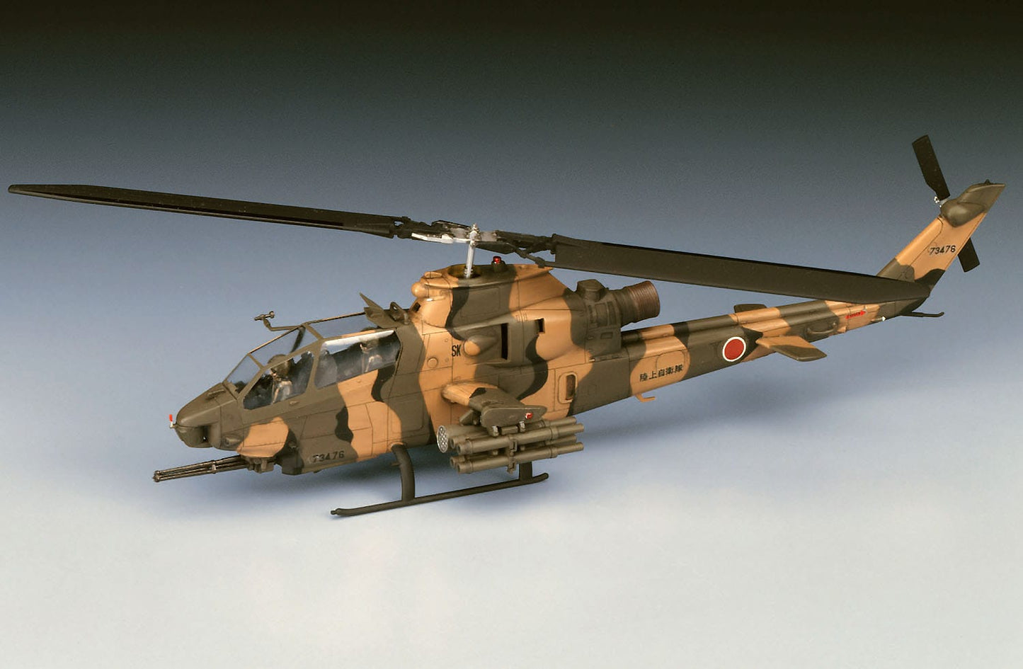 700 - Hasegawa - E04 - Bell AH-1S Cobra - painted model