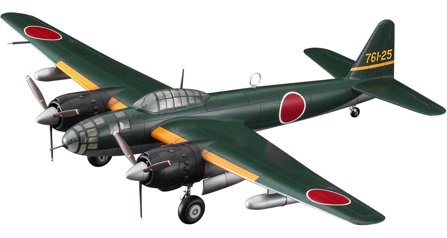 Hasegawa - E47 - Kugisho P1Y1 Ginga Model 11 ‘Frances’ - painted model