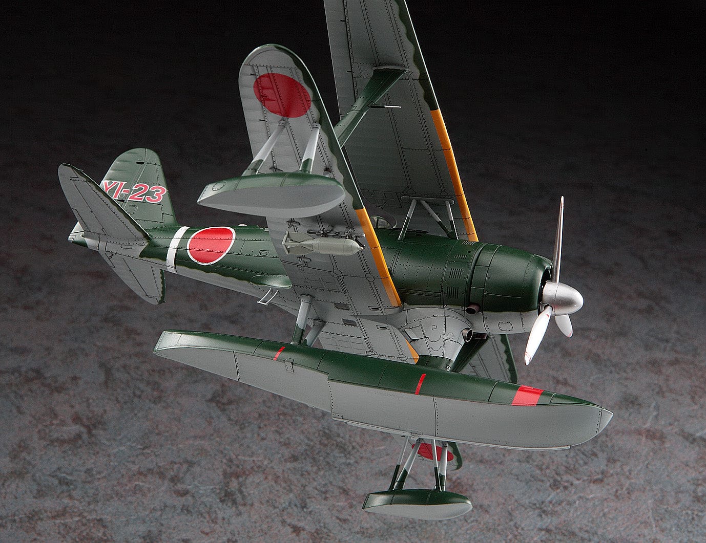 Hasegawa - JT96 - Mitsubishi F1M2 Model 11 ‘Pete’ - painted model