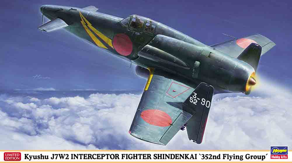 010 - Hasegawa - 07505 - Kyūshū J7W2 Shinden Kai ‘352nd Flying Group’ - primary image