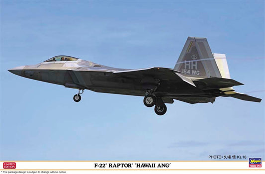 010 - Hasegawa - 07555 - Lockheed Martin F-22 Raptor - primary image