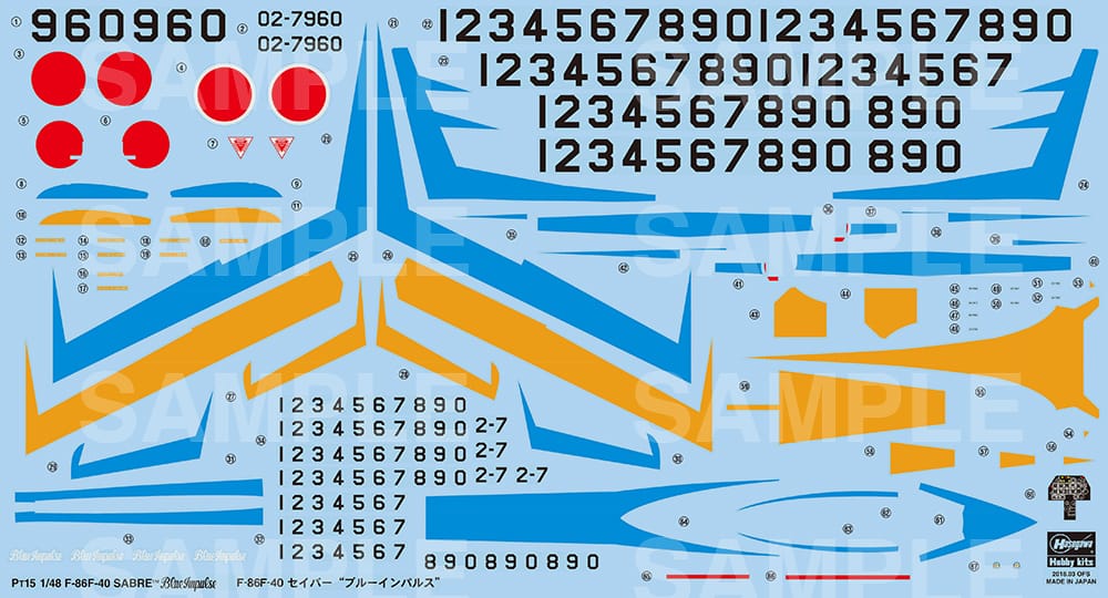 400 - Hasegawa - PT15 - North American F-86F-40 Sabre ‘Blue Impulse’ - decals