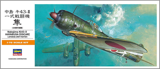 010 - Hasegawa - A01 - Nakajima Ki-43-II Hayabusa ‘Oscar’ - primary image