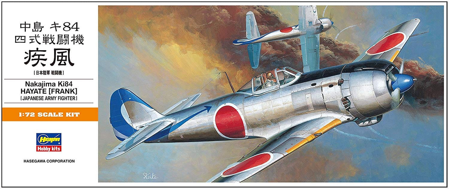 010 - Hasegawa - A04 - Nakajima Ki-84 Hayate ‘Frank’ - primary image