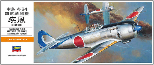 010 - Hasegawa - A04 - Nakajima Ki-84 Hayate ‘Frank’ - primary image