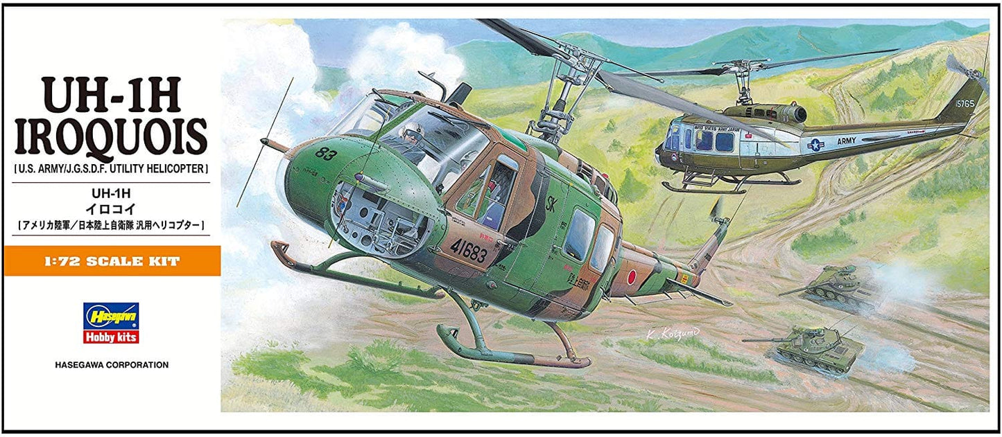 010 - Hasegawa - A11 - Bell UH-1H Iroquois - primary image