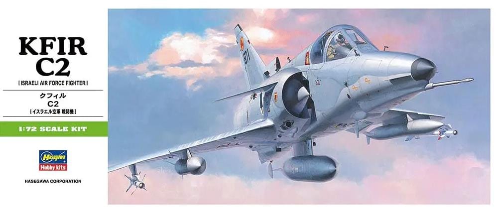 010 - Hasegawa - B07 - IAI Kfir C2 - primary image