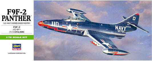 010 - Hasegawa - B12 - Grumman F9F-2 Panther - primary image