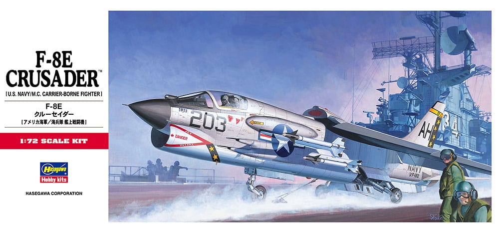 010 - Hasegawa - C09 - Vought F-8E Crusader - primary image