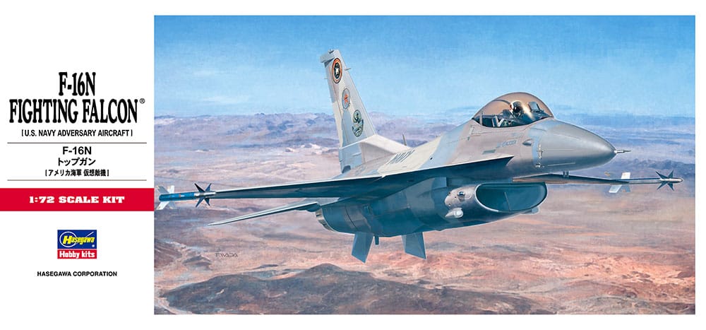 010 - Hasegawa - C12 - General Dynamics F-16N Fighting Falcon - primary image