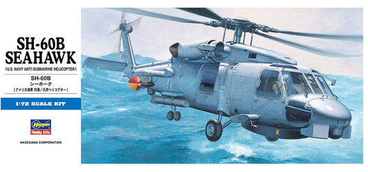 010 - Hasegawa - D01 - Sikorsky SH-60B Seahawk - primary image