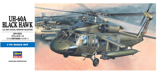 010 - Hasegawa - D03 - Sikorsky UH-60A Black Hawk - primary image