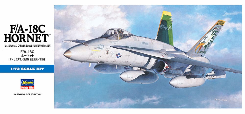 010 - Hasegawa - D08 - McDonnell Douglas F/A-18C Hornet - primary image